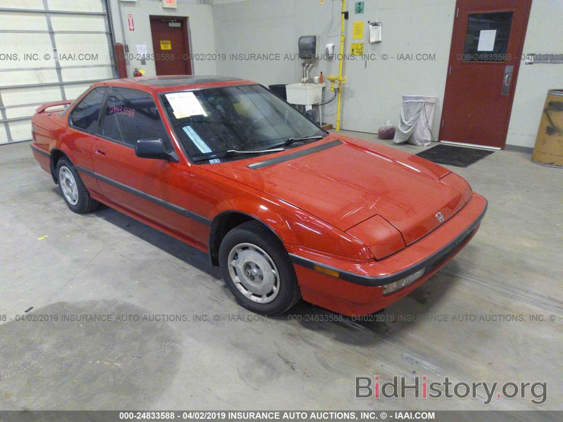 Photo JHMBA4132LC024131 - HONDA PRELUDE 1990