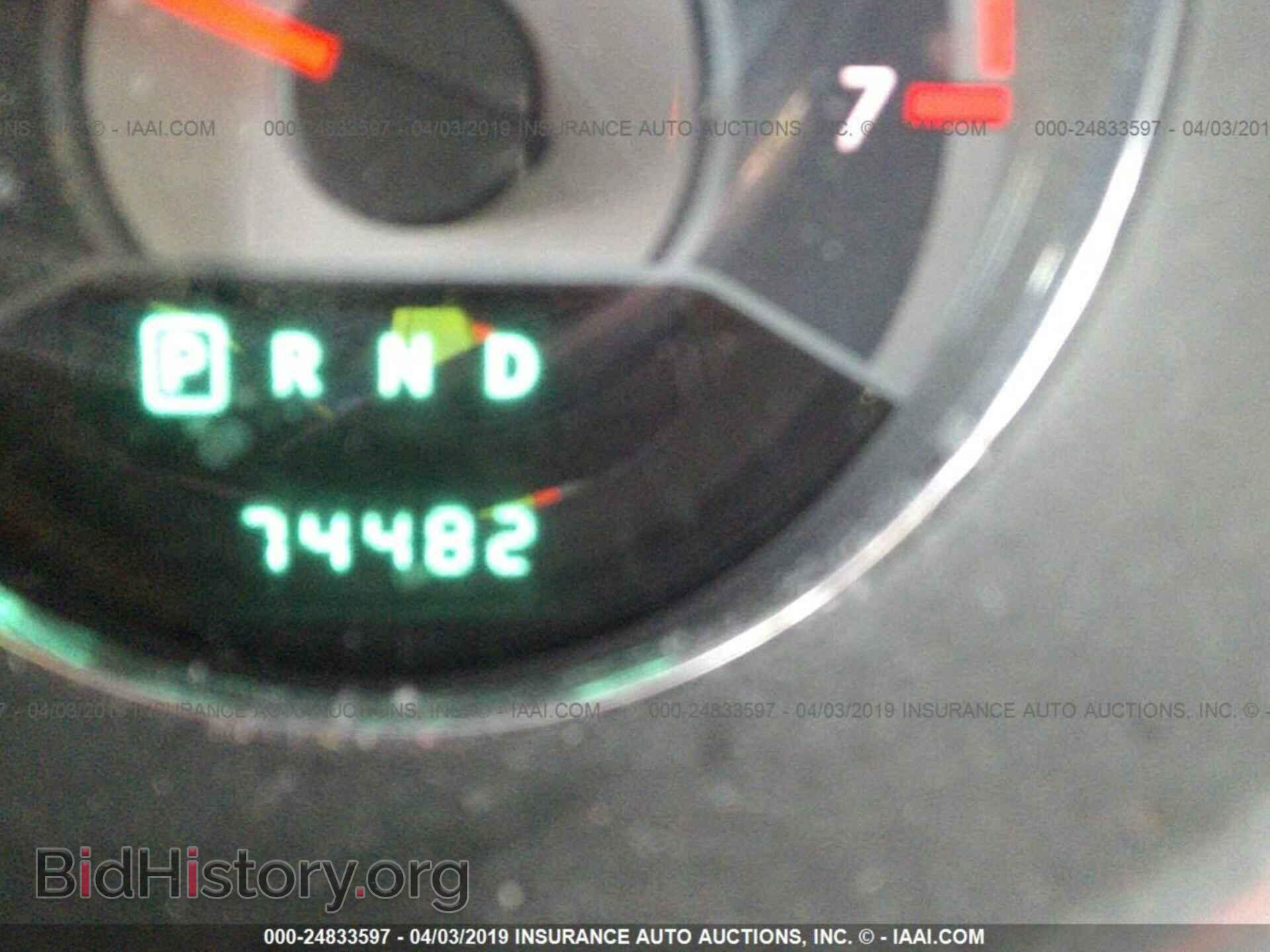 2013 CHRYSLER 200 - VIN: 1C3CCBBB5DN744527 - Photo 7
