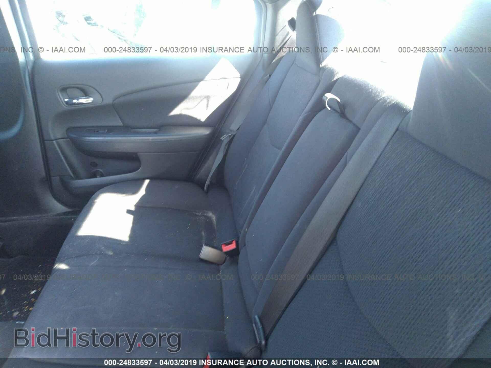 2013 CHRYSLER 200 - VIN: 1C3CCBBB5DN744527 - Photo 8