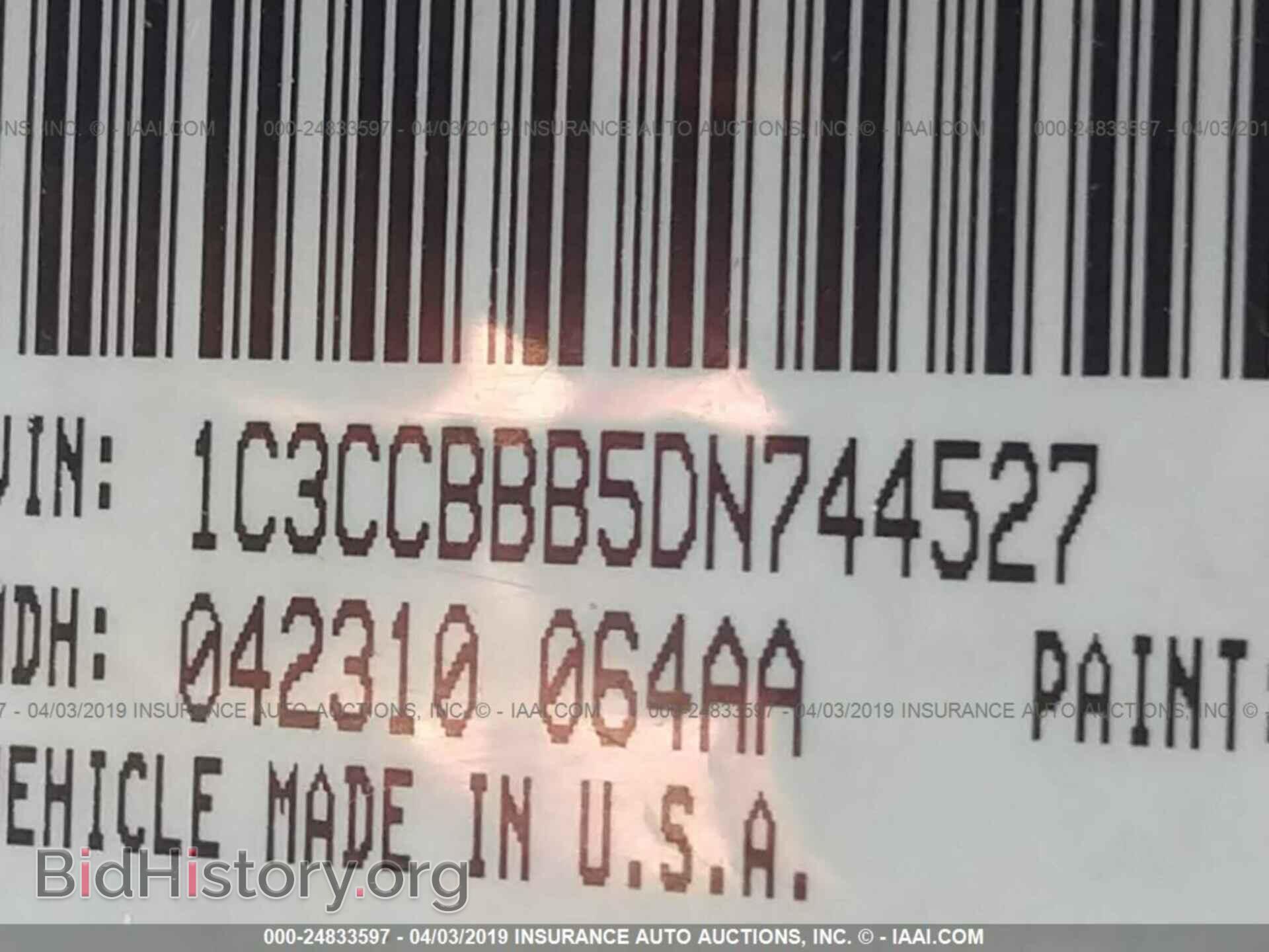 2013 CHRYSLER 200 - VIN: 1C3CCBBB5DN744527 - Photo 9