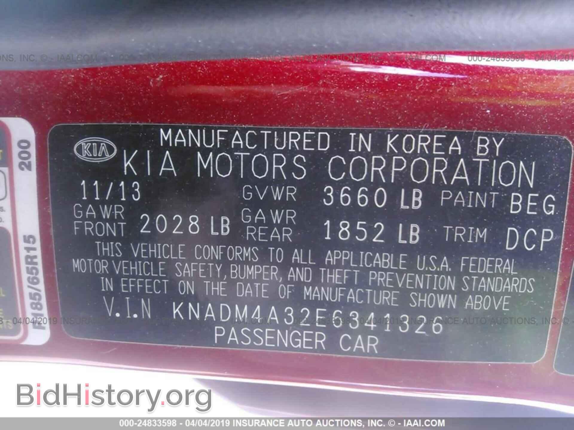 2014 KIA RIO - VIN: KNADM4A32E6341326 - Фото 9