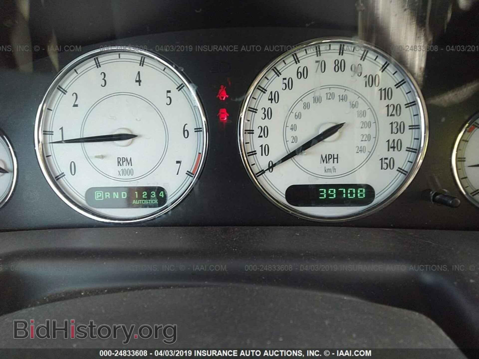2003 CHRYSLER 300M - VIN: 2C3AE76K13H557172 - Фото 7