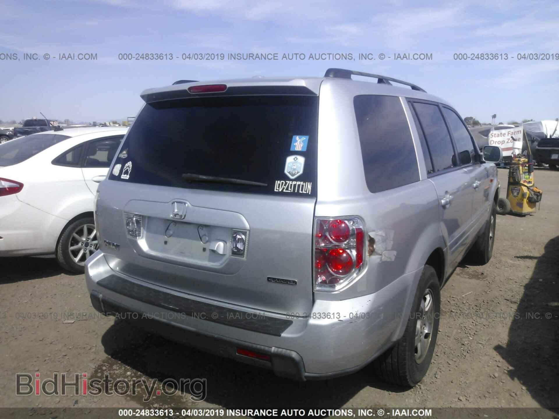 2007 HONDA PILOT - VIN: 5FNYF187X7B023516 - Фото 4