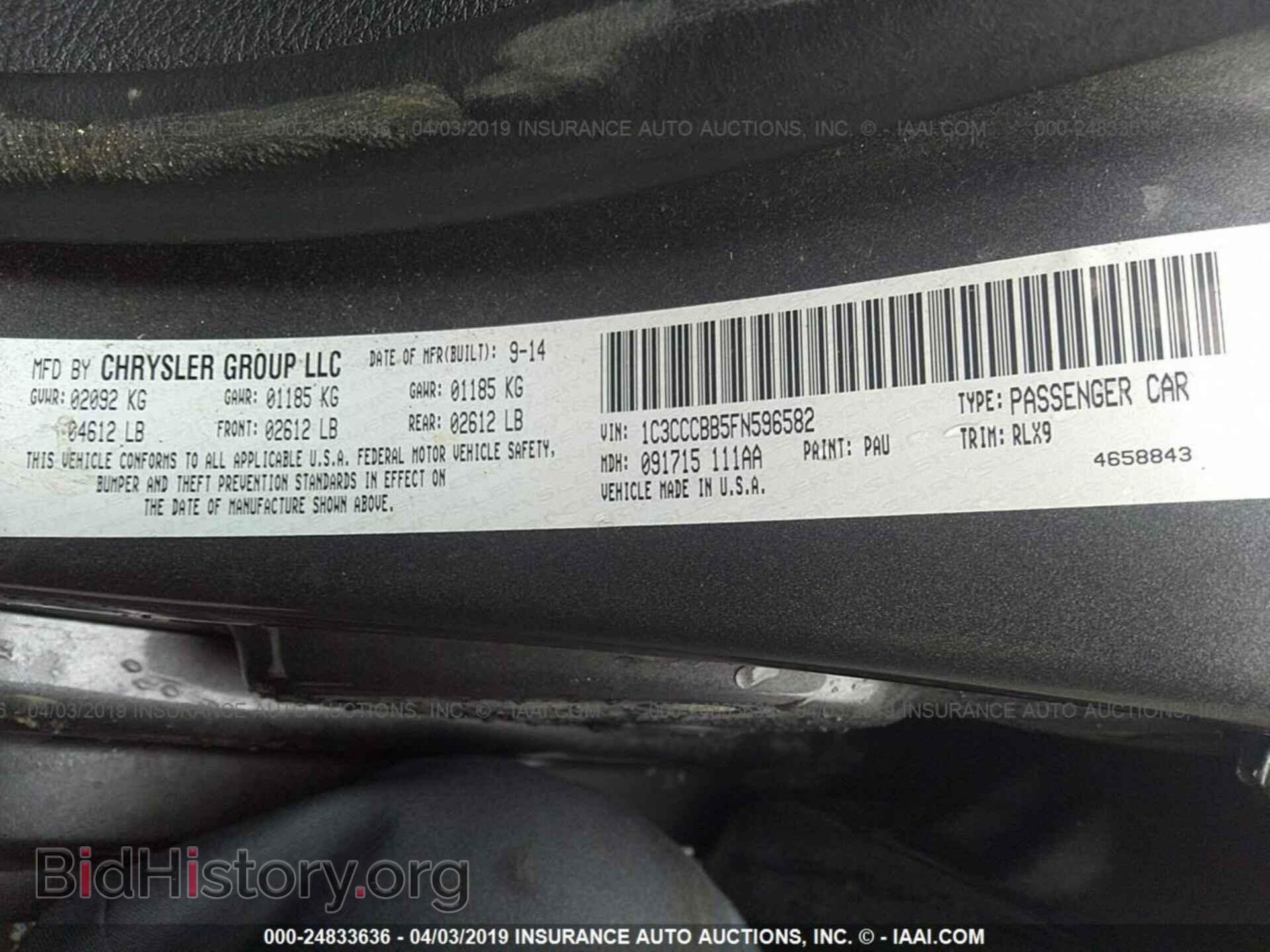 2015 CHRYSLER 200 - VIN: 1C3CCCBB5FN596582 - Photo 9