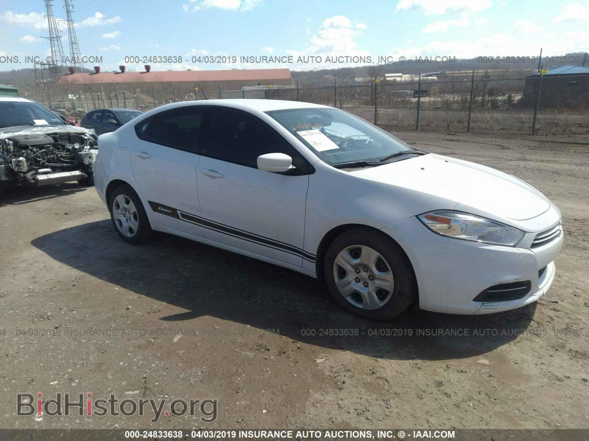 Фотография 1C3CDFAA3GD539795 - DODGE DART 2016