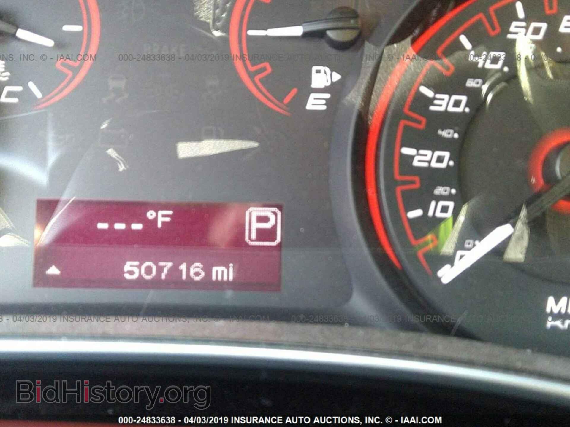 2016 DODGE DART - VIN: 1C3CDFAA3GD539795 - Фото 7