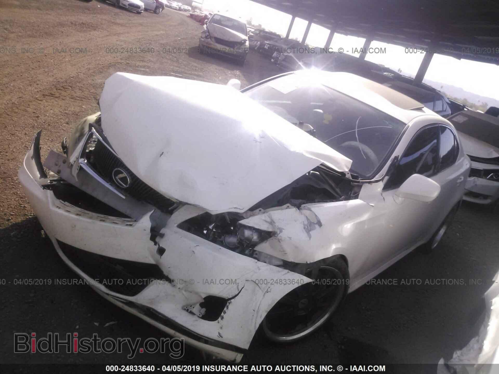 2006 LEXUS IS - VIN: JTHBE262565004635 - Фото 2