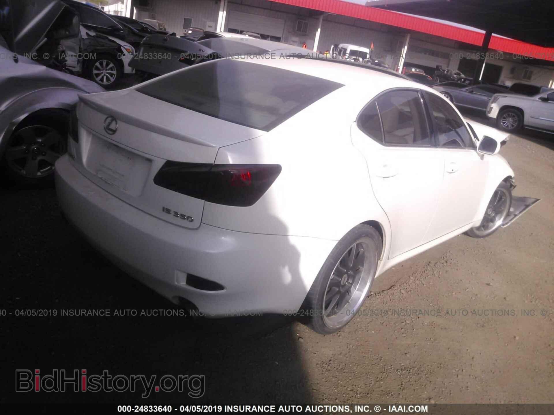 2006 LEXUS IS - VIN: JTHBE262565004635 - Фото 4