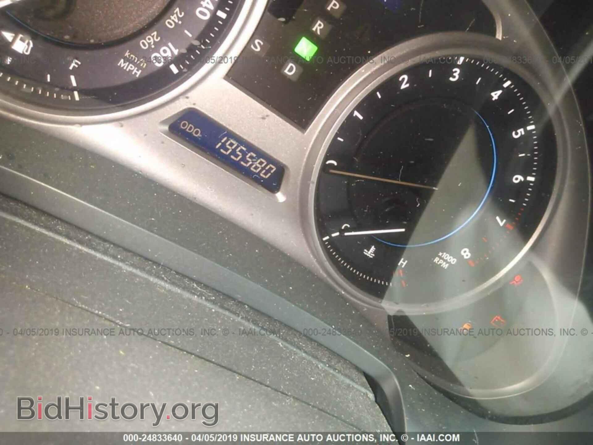 2006 LEXUS IS - VIN: JTHBE262565004635 - Фото 7