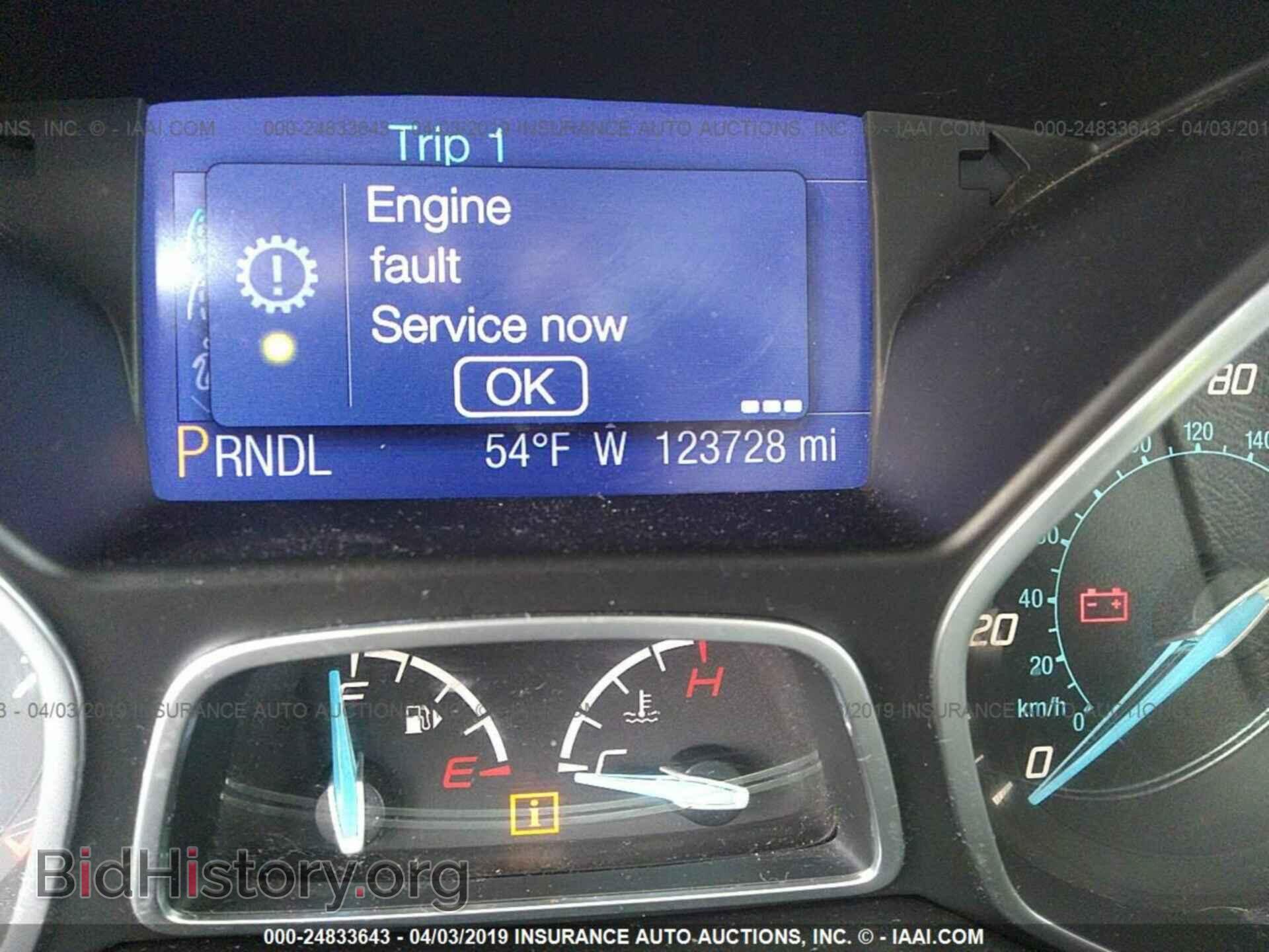 2013 FORD FOCUS - VIN: 1FADP3F29DL120753 - Фото 7