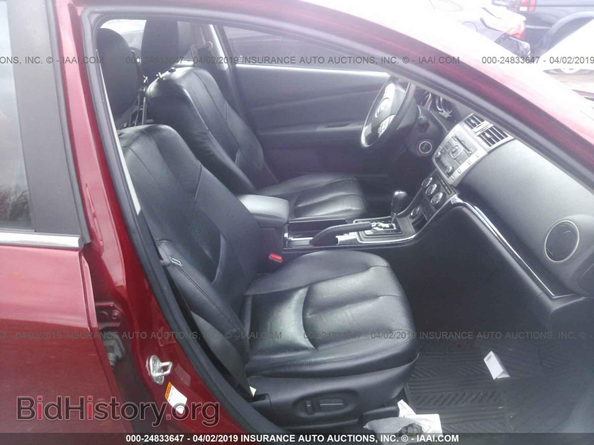 2009 MAZDA 6 - VIN: 1YVHP82B795M04189 - Фото 5