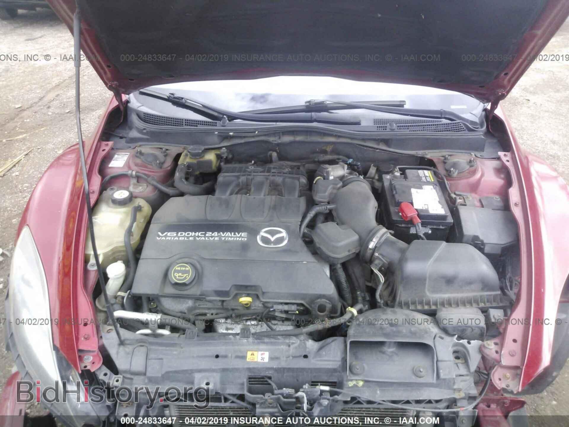 2009 MAZDA 6 - VIN: 1YVHP82B795M04189 - Фото 10