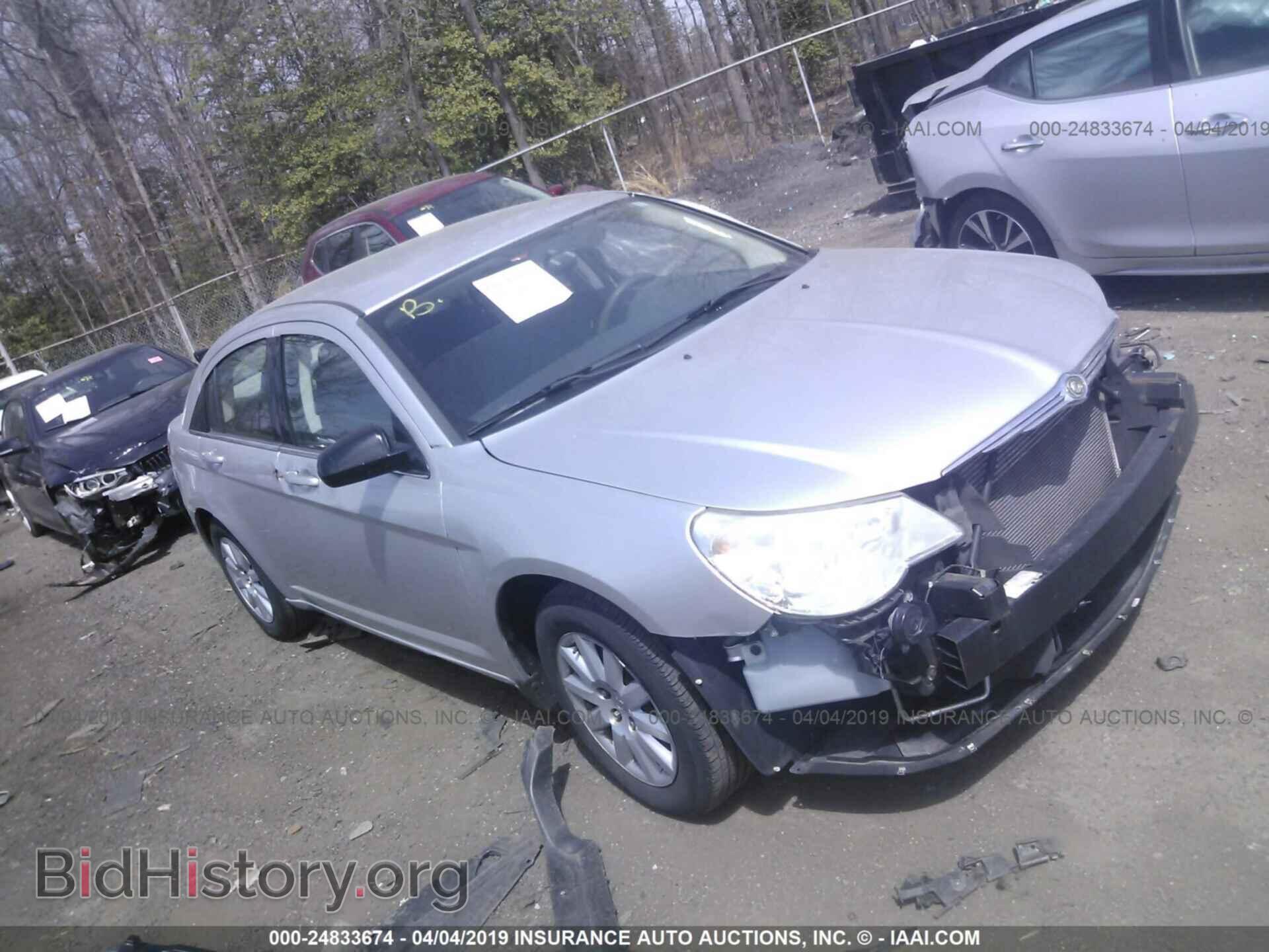Фотография 1C3CC4FB3AN141349 - CHRYSLER SEBRING 2010