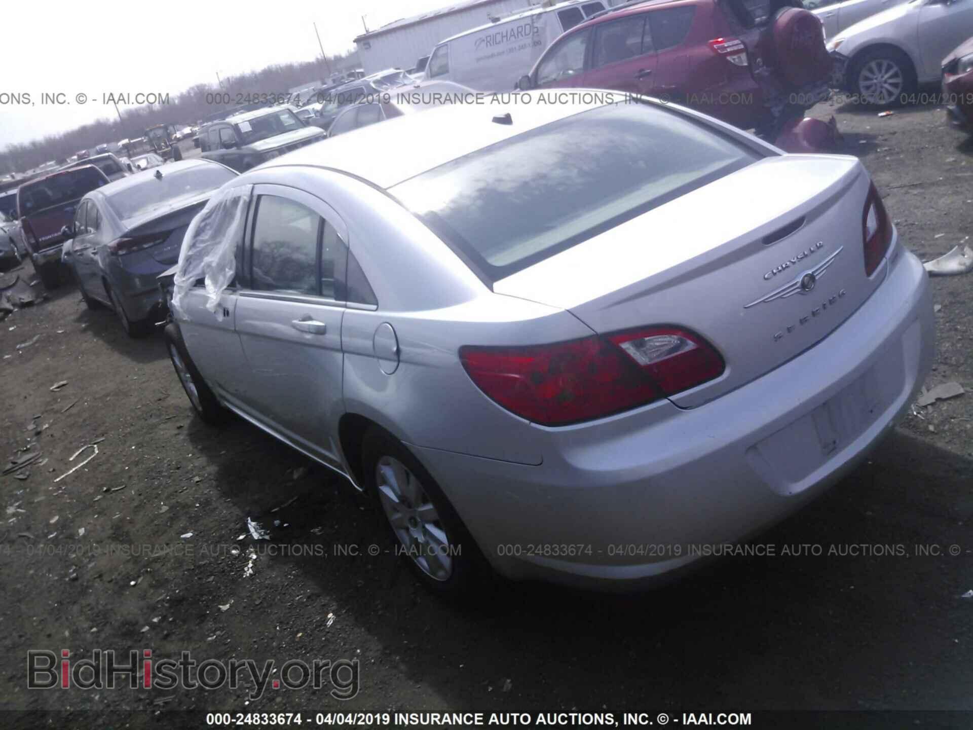 2010 CHRYSLER SEBRING - VIN: 1C3CC4FB3AN141349 - Фото 3