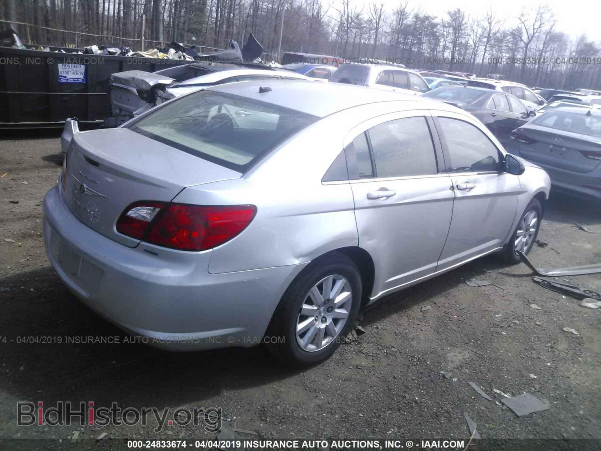 2010 CHRYSLER SEBRING - VIN: 1C3CC4FB3AN141349 - Фото 4