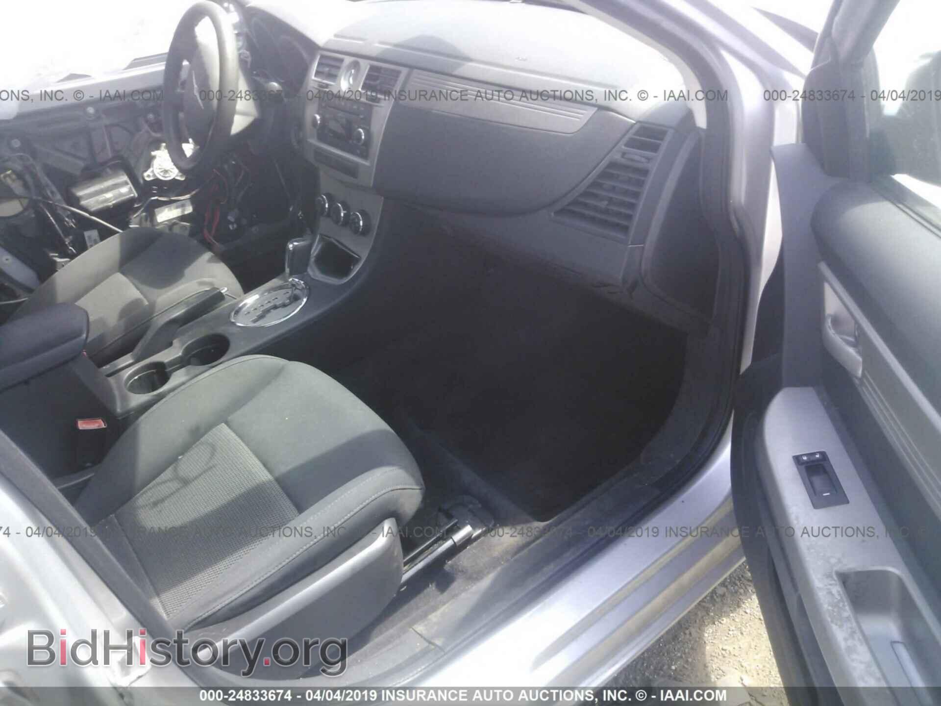 2010 CHRYSLER SEBRING - VIN: 1C3CC4FB3AN141349 - Фото 5