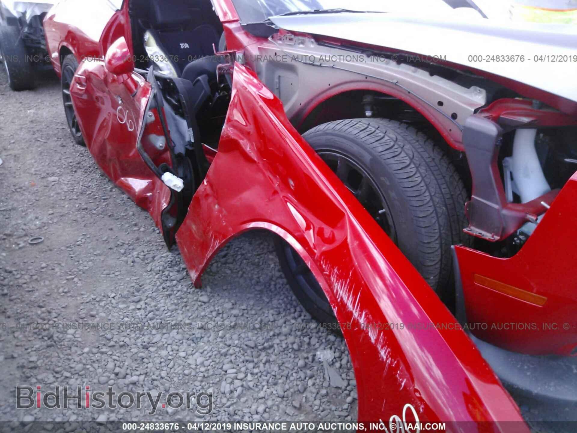 2018 DODGE CHALLENGER - VIN: 2C3CDZFJ9JH246505 - Фото 6