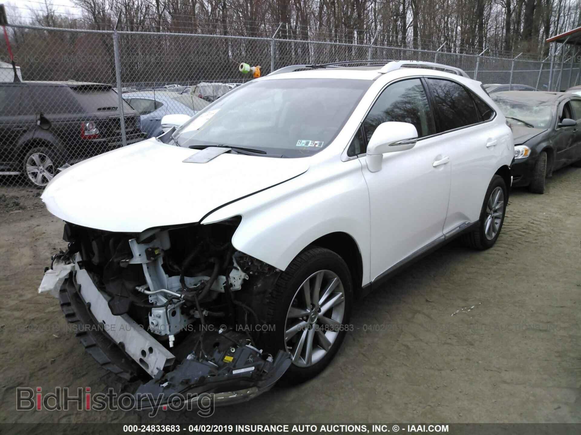 2015 LEXUS RX - VIN: 2T2BC1BA0FC007326 - Фото 2