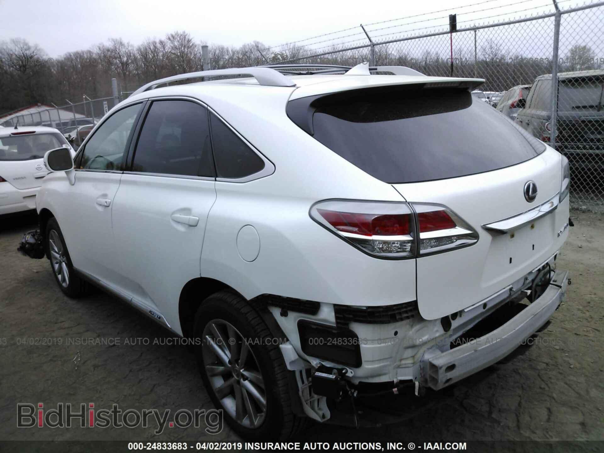 2015 LEXUS RX - VIN: 2T2BC1BA0FC007326 - Фото 3