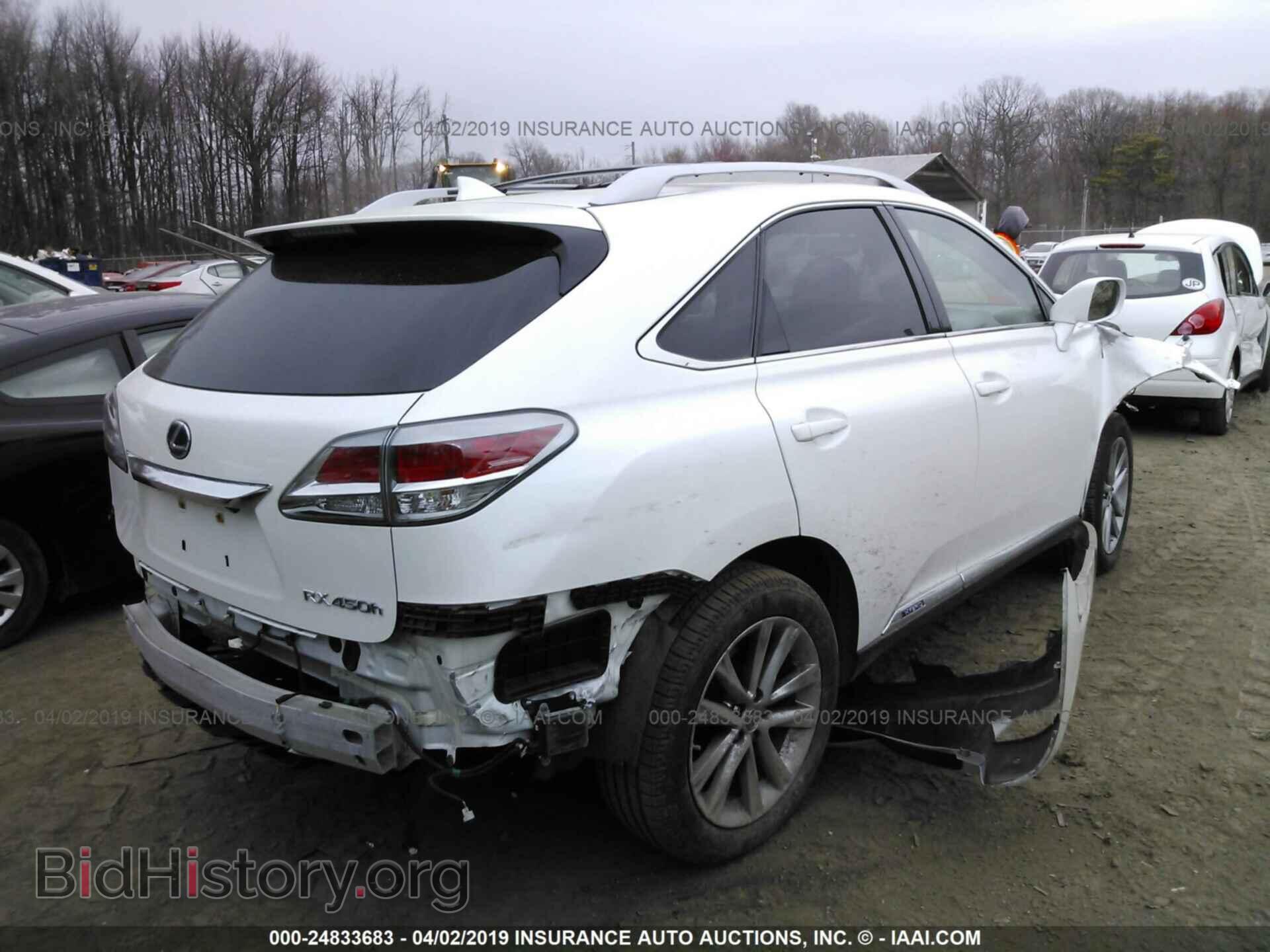 2015 LEXUS RX - VIN: 2T2BC1BA0FC007326 - Фото 4