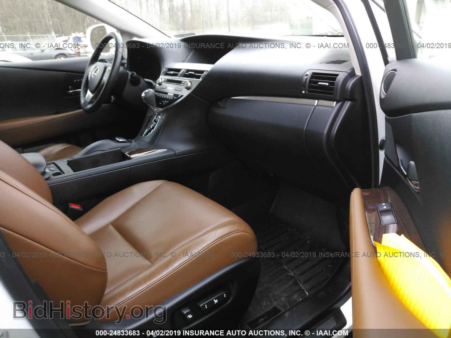 2015 LEXUS RX - VIN: 2T2BC1BA0FC007326 - Фото 5
