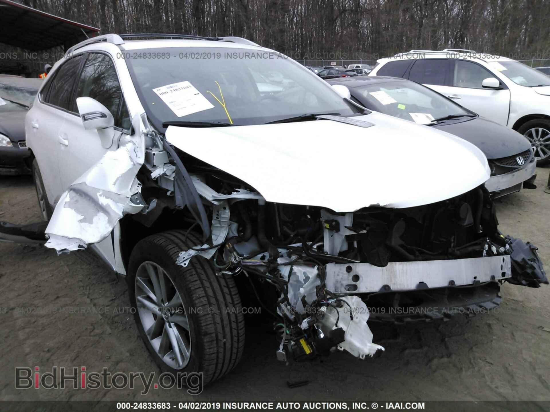 2015 LEXUS RX - VIN: 2T2BC1BA0FC007326 - Фото 6