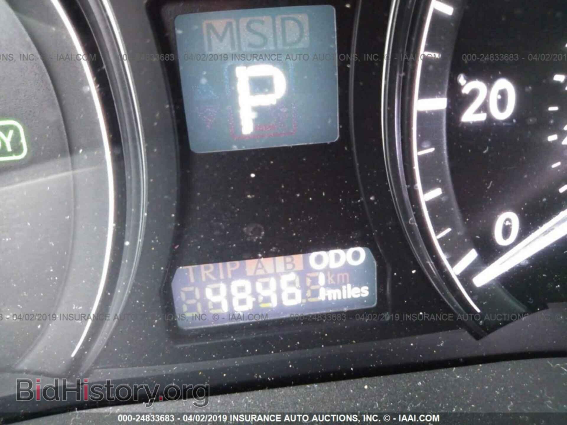 2015 LEXUS RX - VIN: 2T2BC1BA0FC007326 - Фото 7