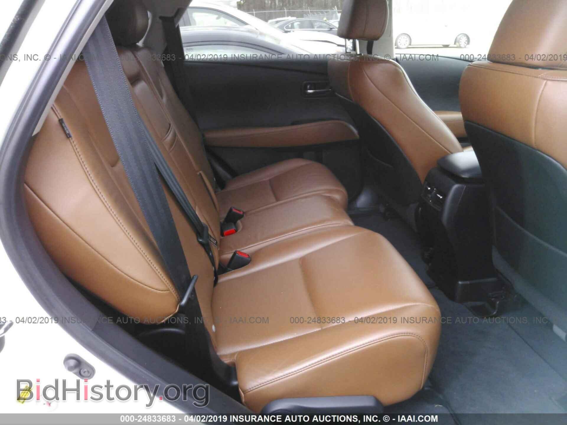 2015 LEXUS RX - VIN: 2T2BC1BA0FC007326 - Фото 8