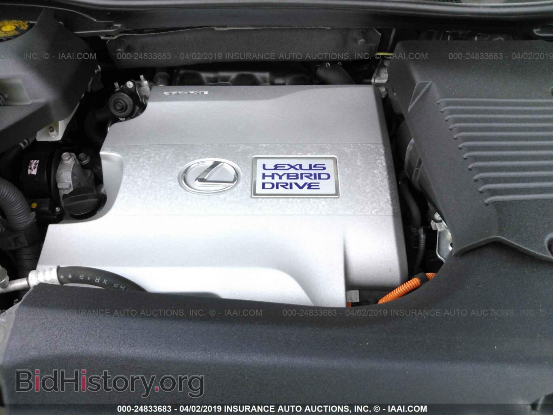 2015 LEXUS RX - VIN: 2T2BC1BA0FC007326 - Фото 10