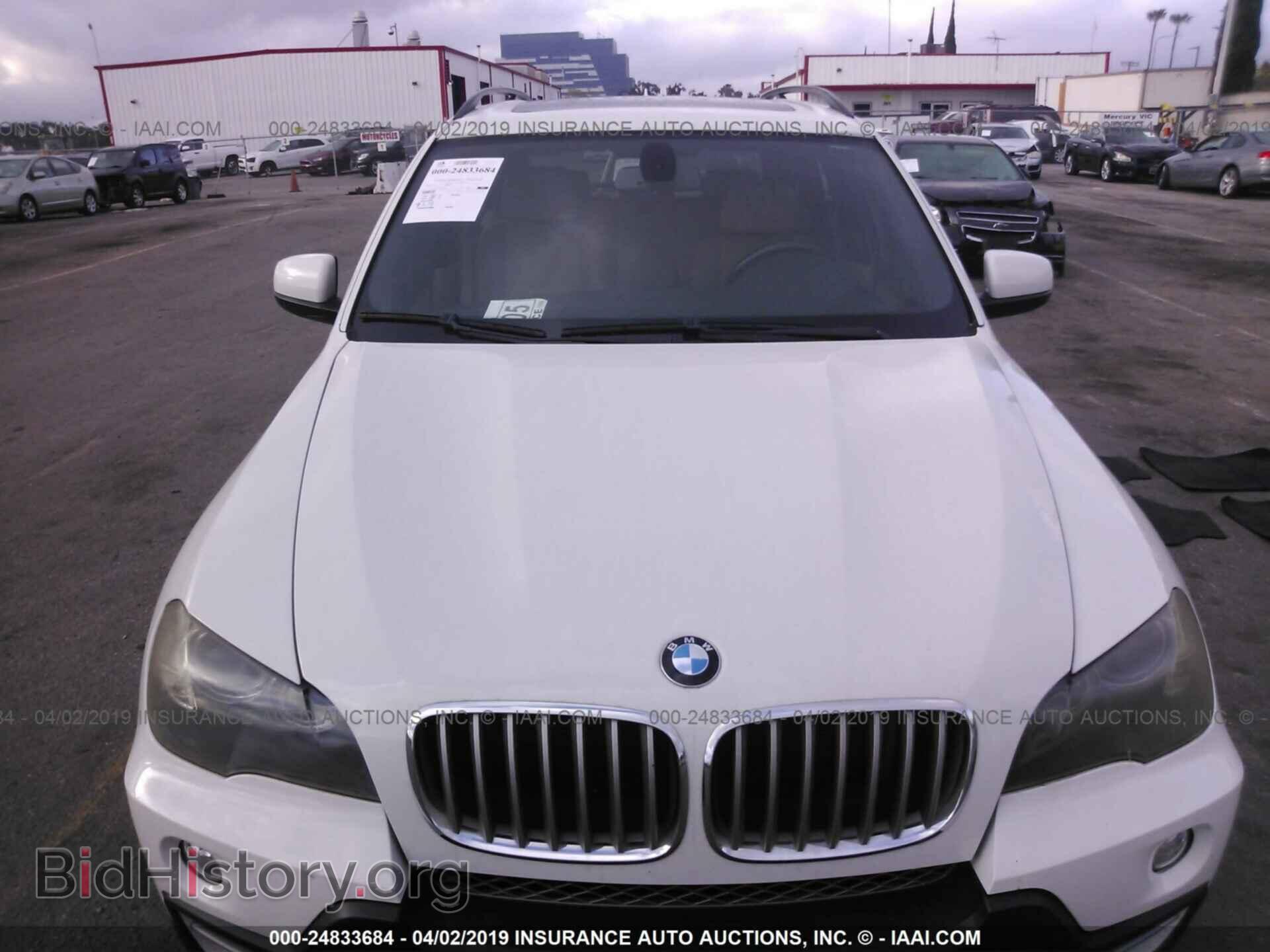 2009 BMW X5 - VIN: 5UXFF03519LJ97819 - Фото 6