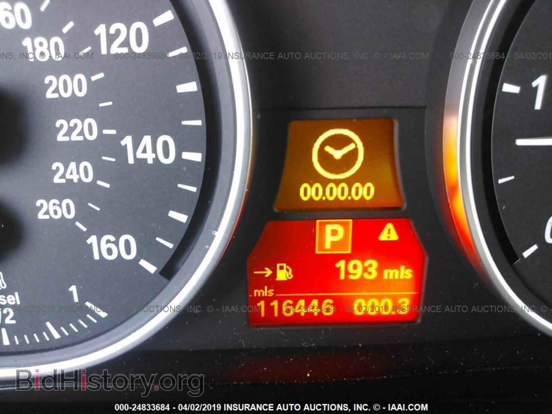 2009 BMW X5 - VIN: 5UXFF03519LJ97819 - Фото 7