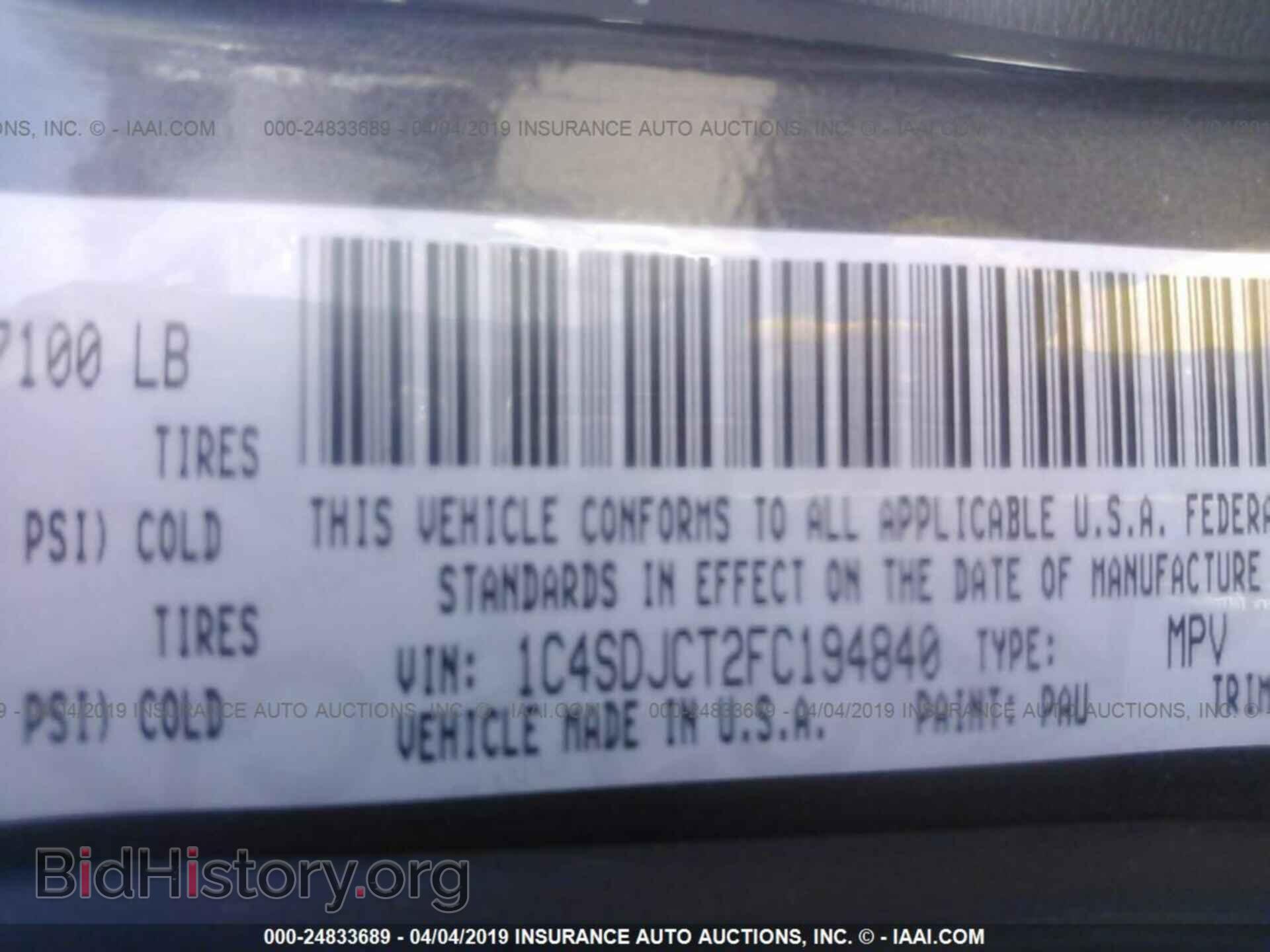 2015 DODGE DURANGO - VIN: 1C4SDJCT2FC194840 - Фото 9