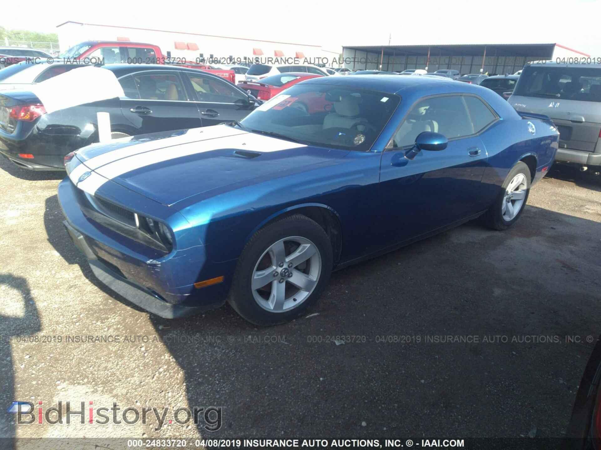 2010 DODGE CHALLENGER - VIN: 2B3CJ4DV5AH260660 - Фото 2