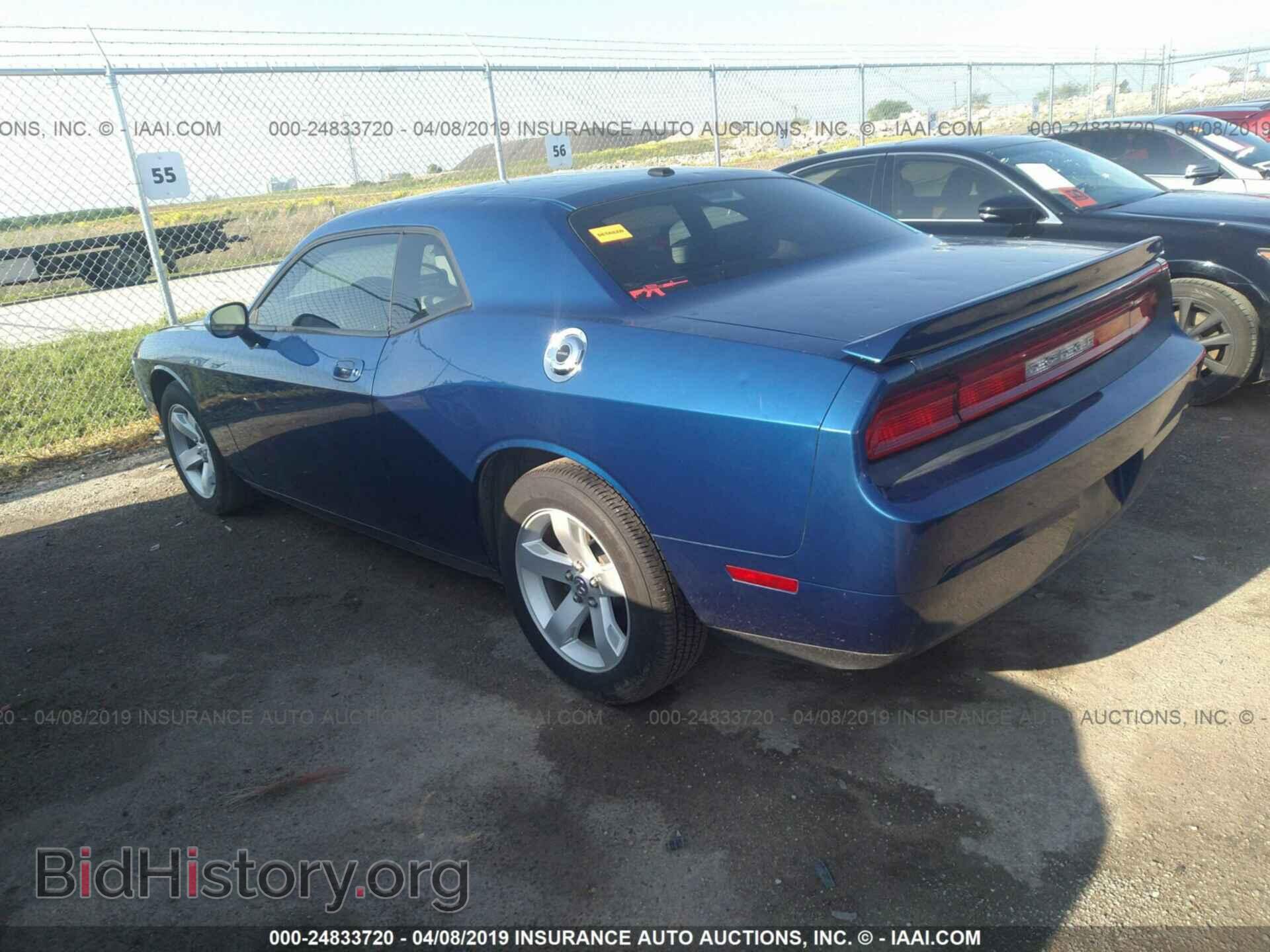 2010 DODGE CHALLENGER - VIN: 2B3CJ4DV5AH260660 - Фото 3