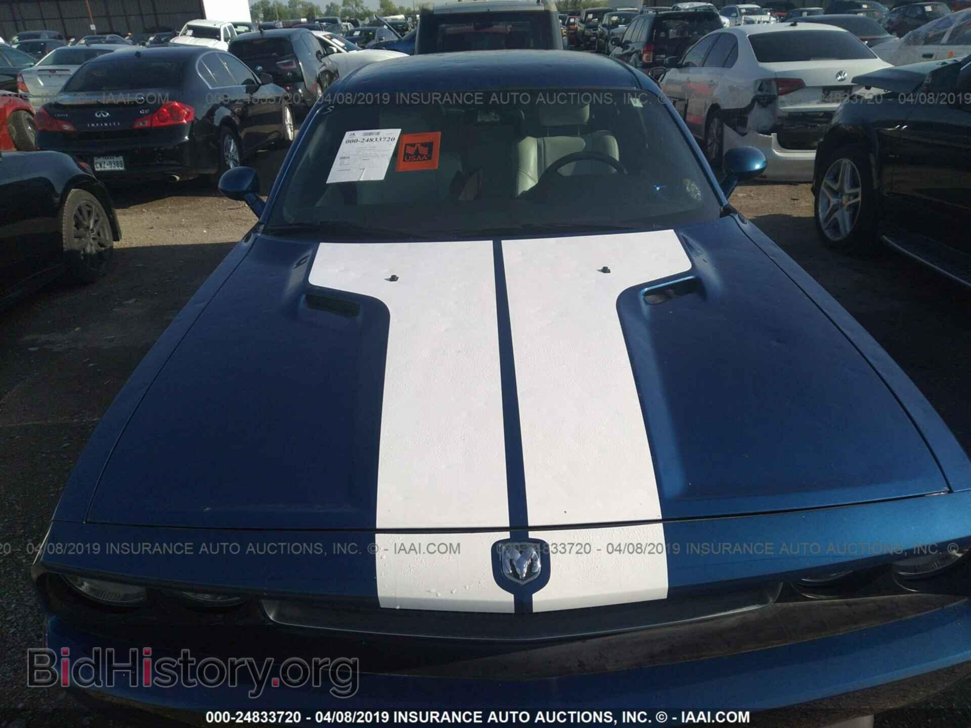 2010 DODGE CHALLENGER - VIN: 2B3CJ4DV5AH260660 - Фото 6