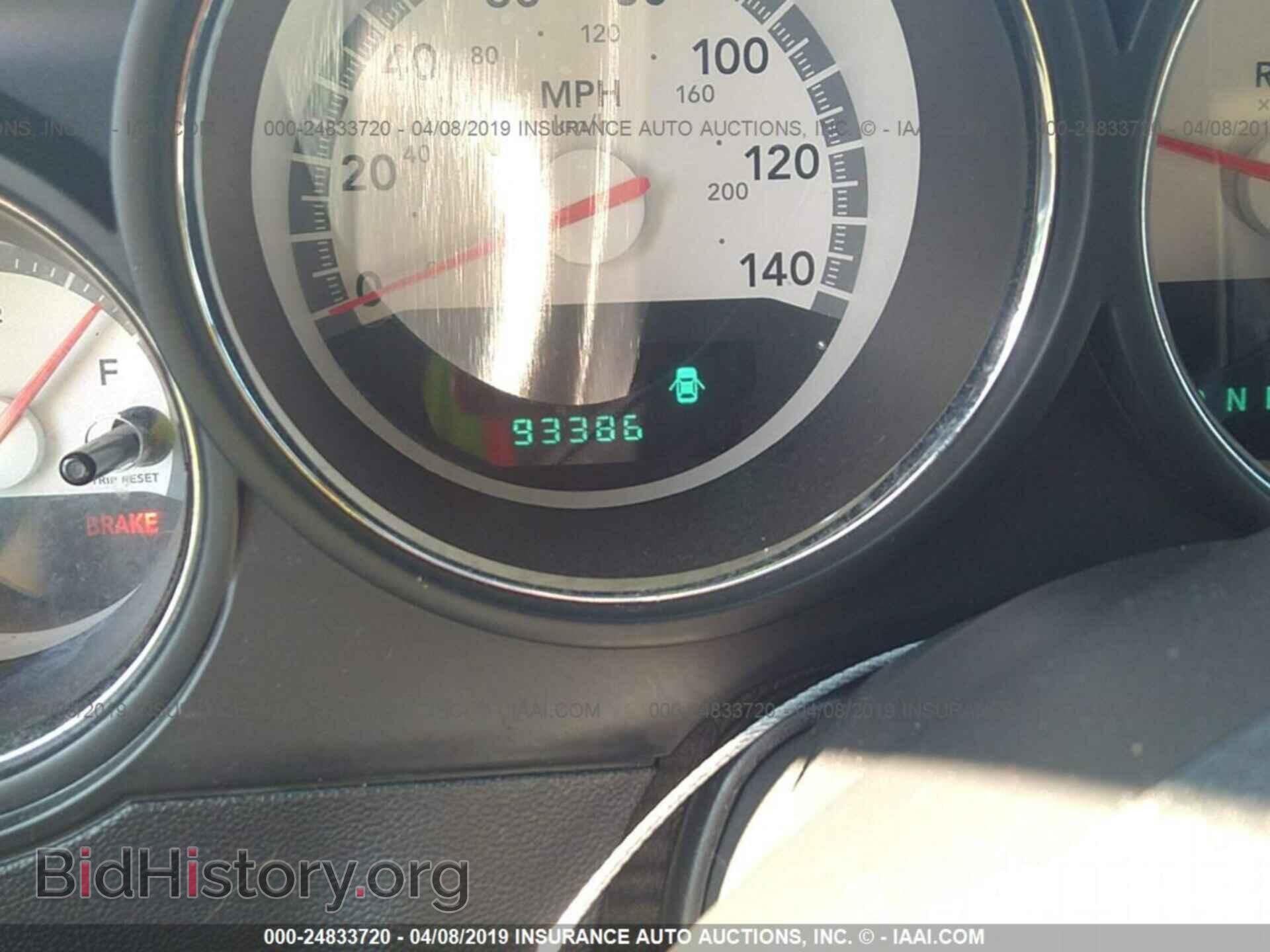 2010 DODGE CHALLENGER - VIN: 2B3CJ4DV5AH260660 - Фото 7