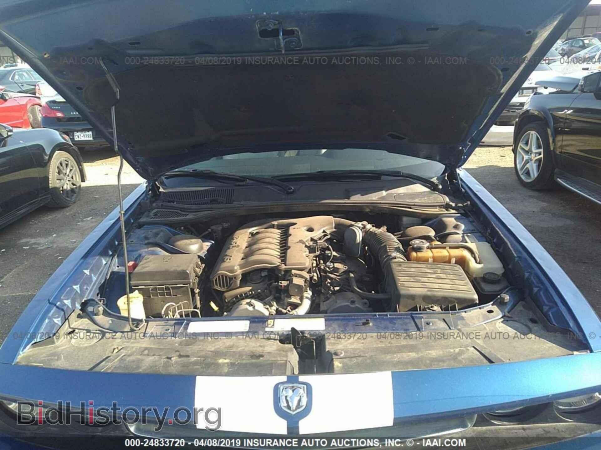 2010 DODGE CHALLENGER - VIN: 2B3CJ4DV5AH260660 - Фото 10