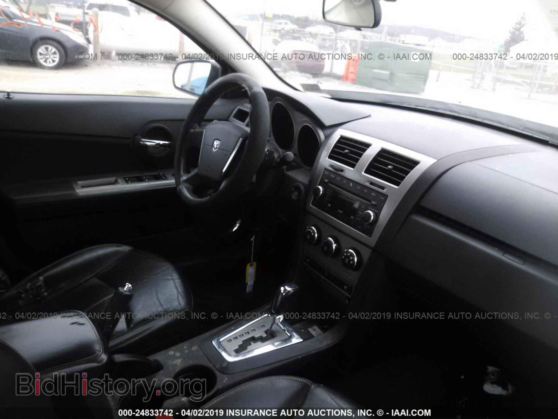 2010 DODGE AVENGER - VIN: 1B3CC5FB2AN156573 - Photo 5