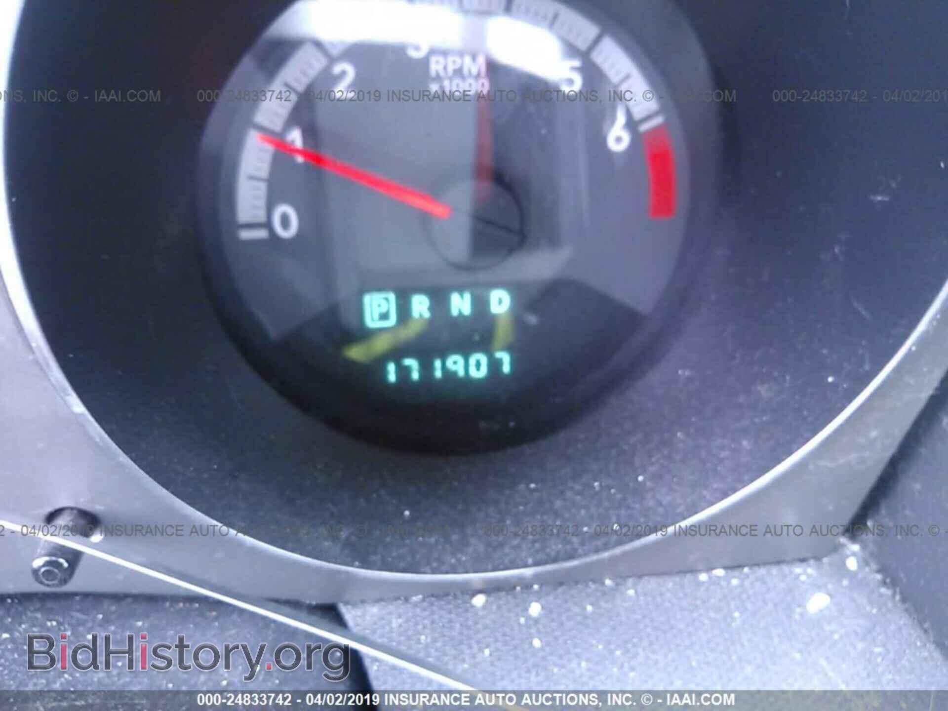 2010 DODGE AVENGER - VIN: 1B3CC5FB2AN156573 - Photo 7