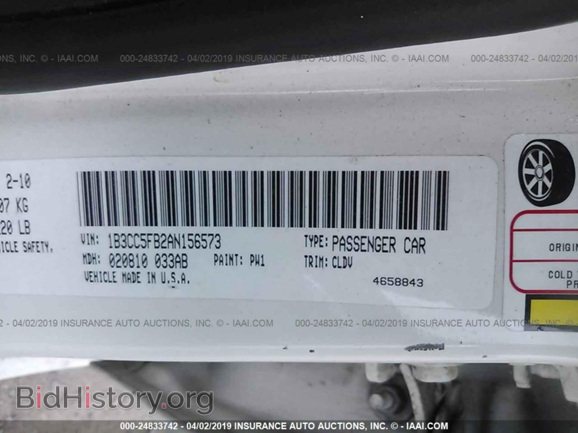 2010 DODGE AVENGER - VIN: 1B3CC5FB2AN156573 - Photo 9