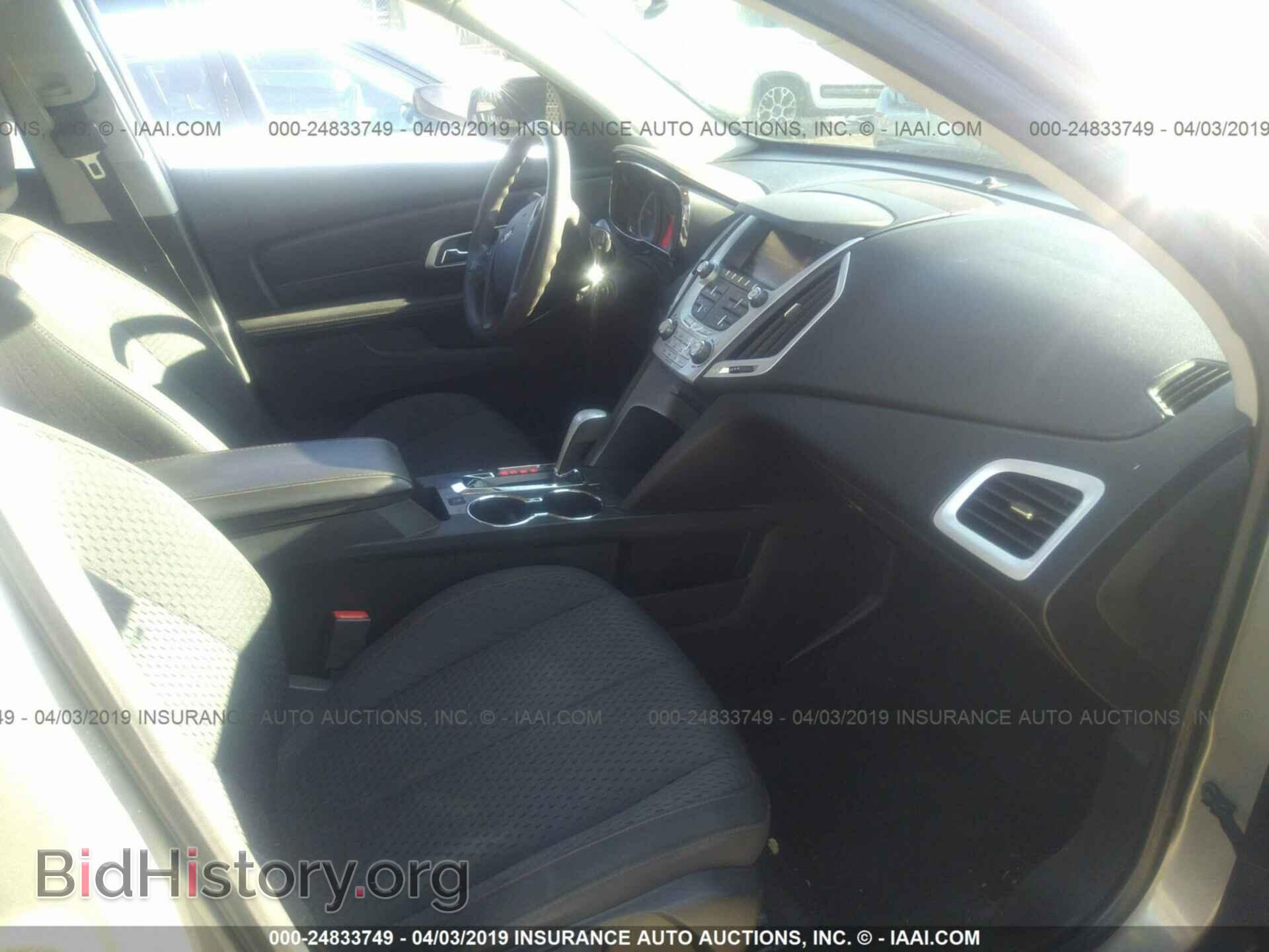 2012 GMC TERRAIN - VIN: 2GKALMEK9C6283057 - Фото 5