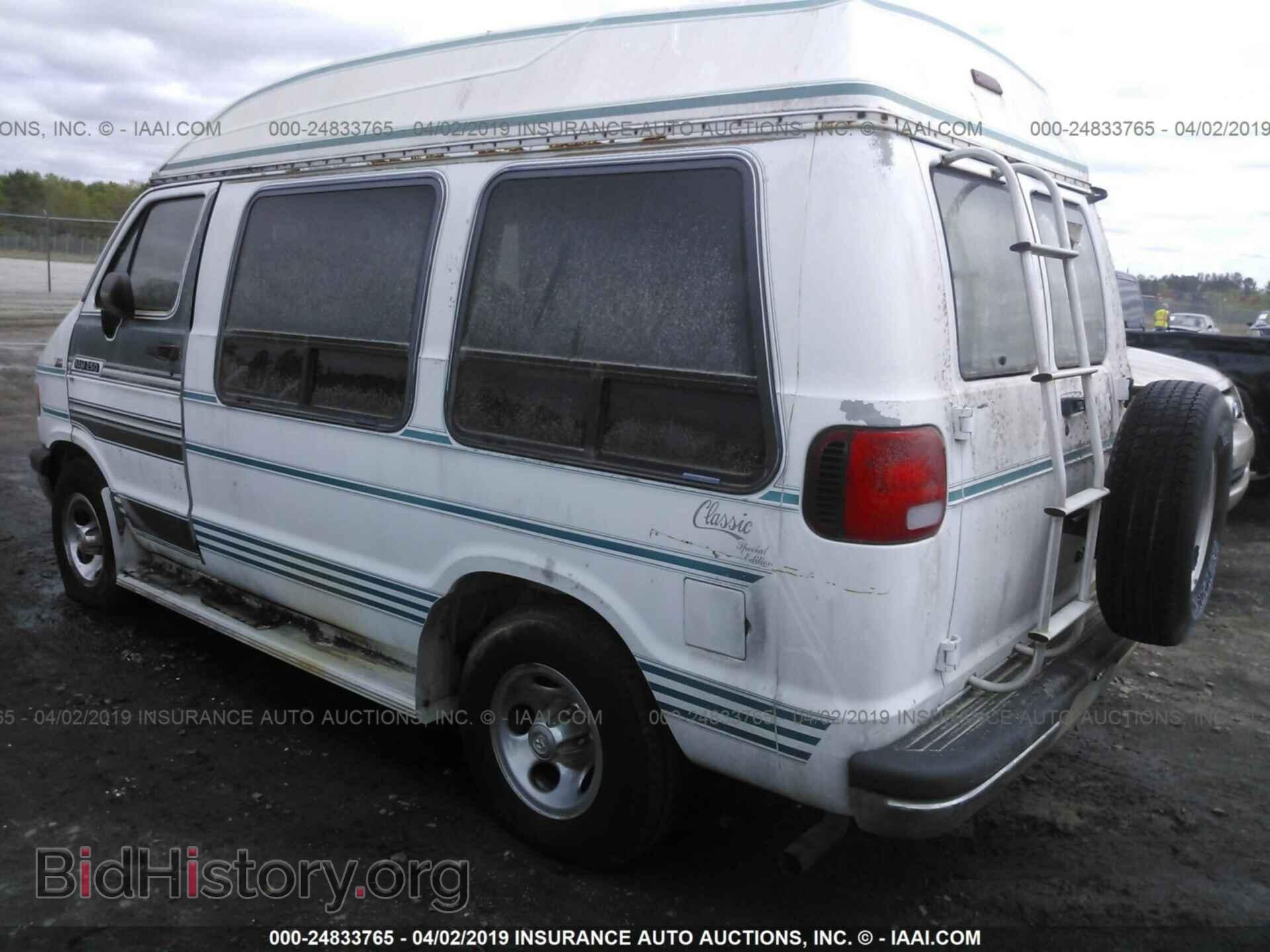 1995 DODGE RAM VAN - VIN: 2B7HB21X9SK570049 - Фото 3