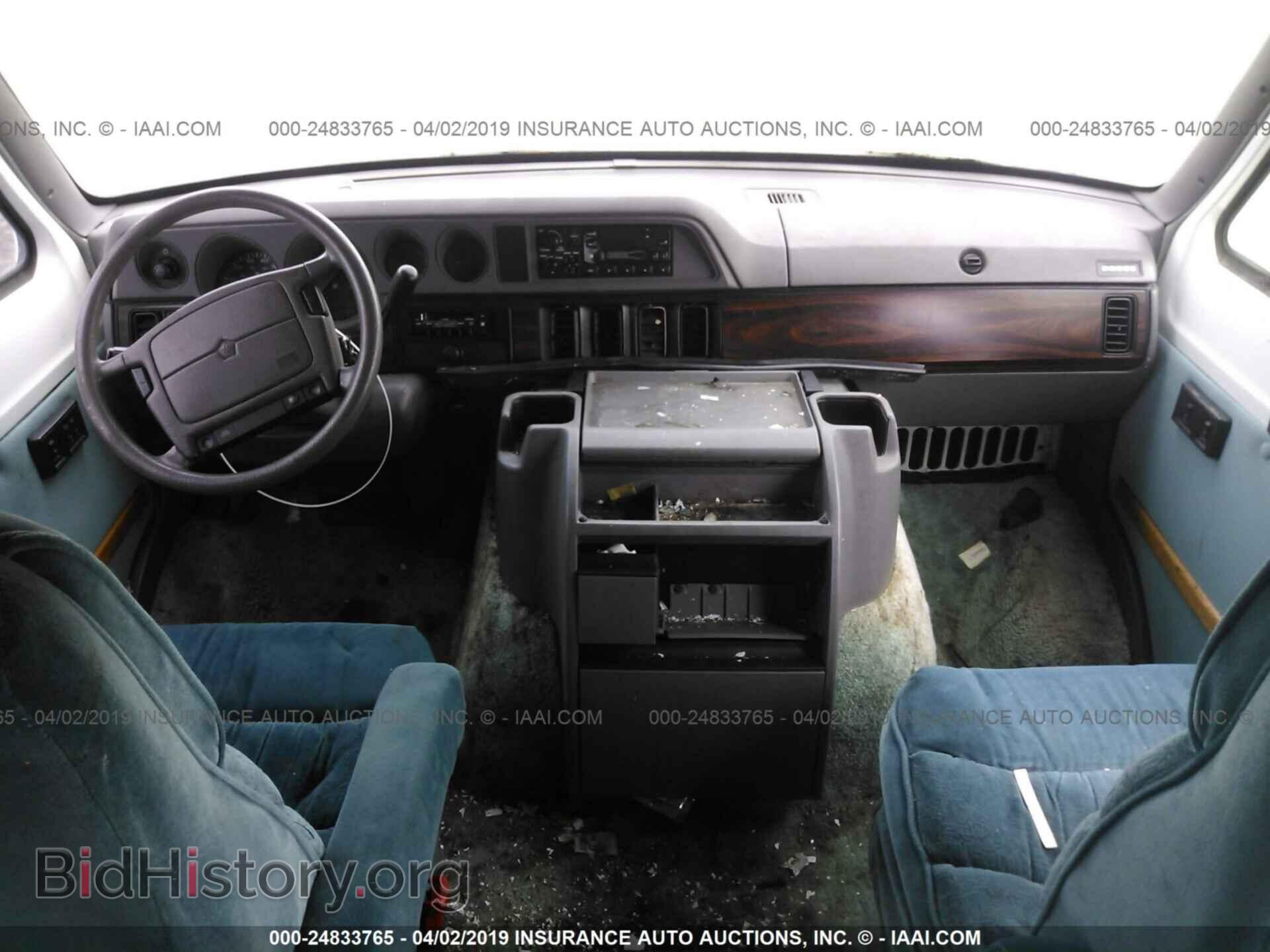 1995 DODGE RAM VAN - VIN: 2B7HB21X9SK570049 - Фото 5