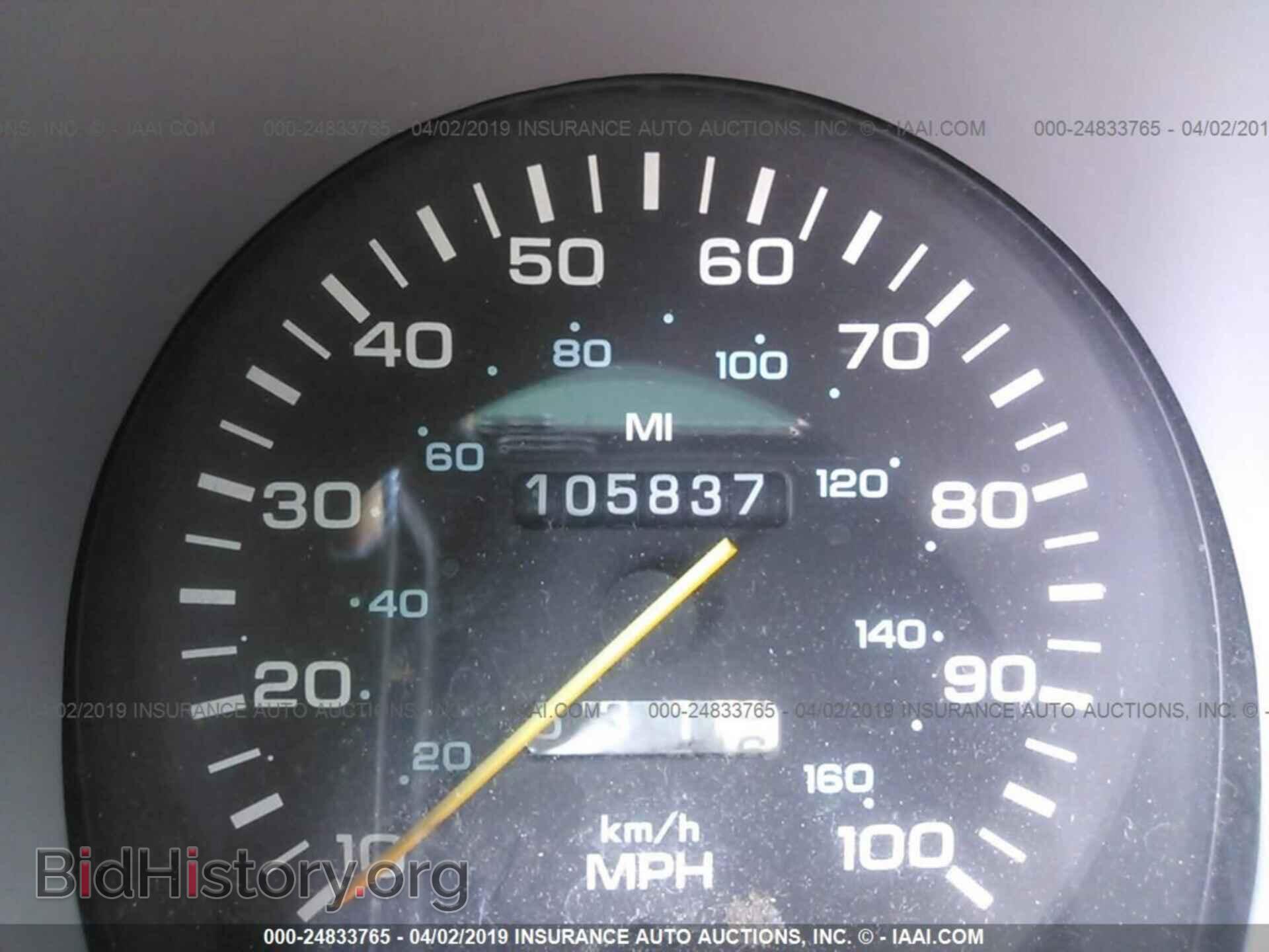 1995 DODGE RAM VAN - VIN: 2B7HB21X9SK570049 - Фото 7