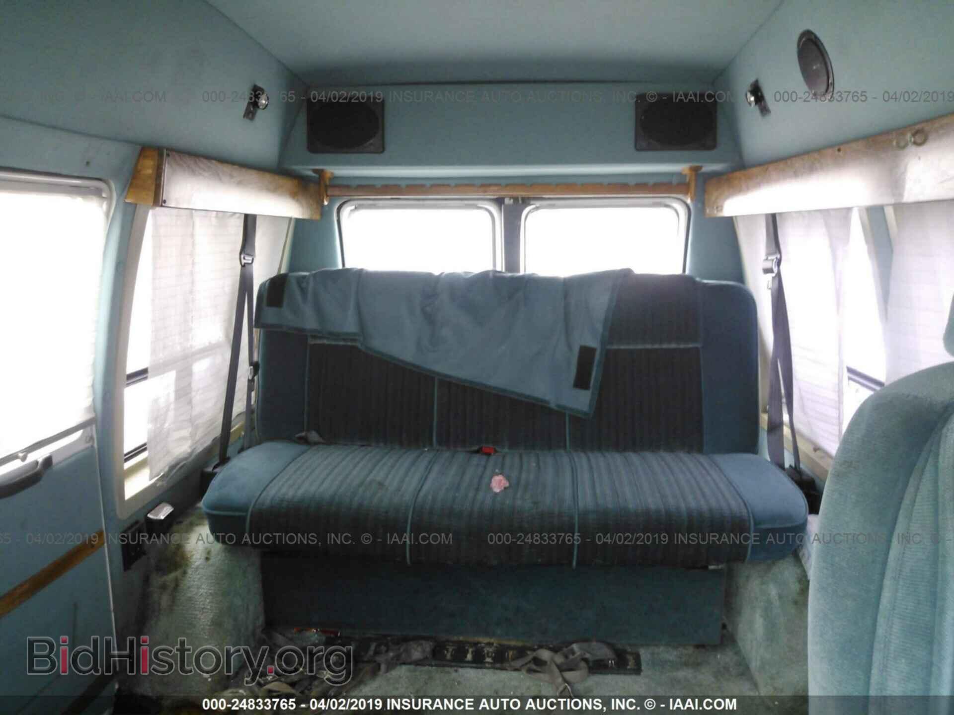 1995 DODGE RAM VAN - VIN: 2B7HB21X9SK570049 - Фото 8
