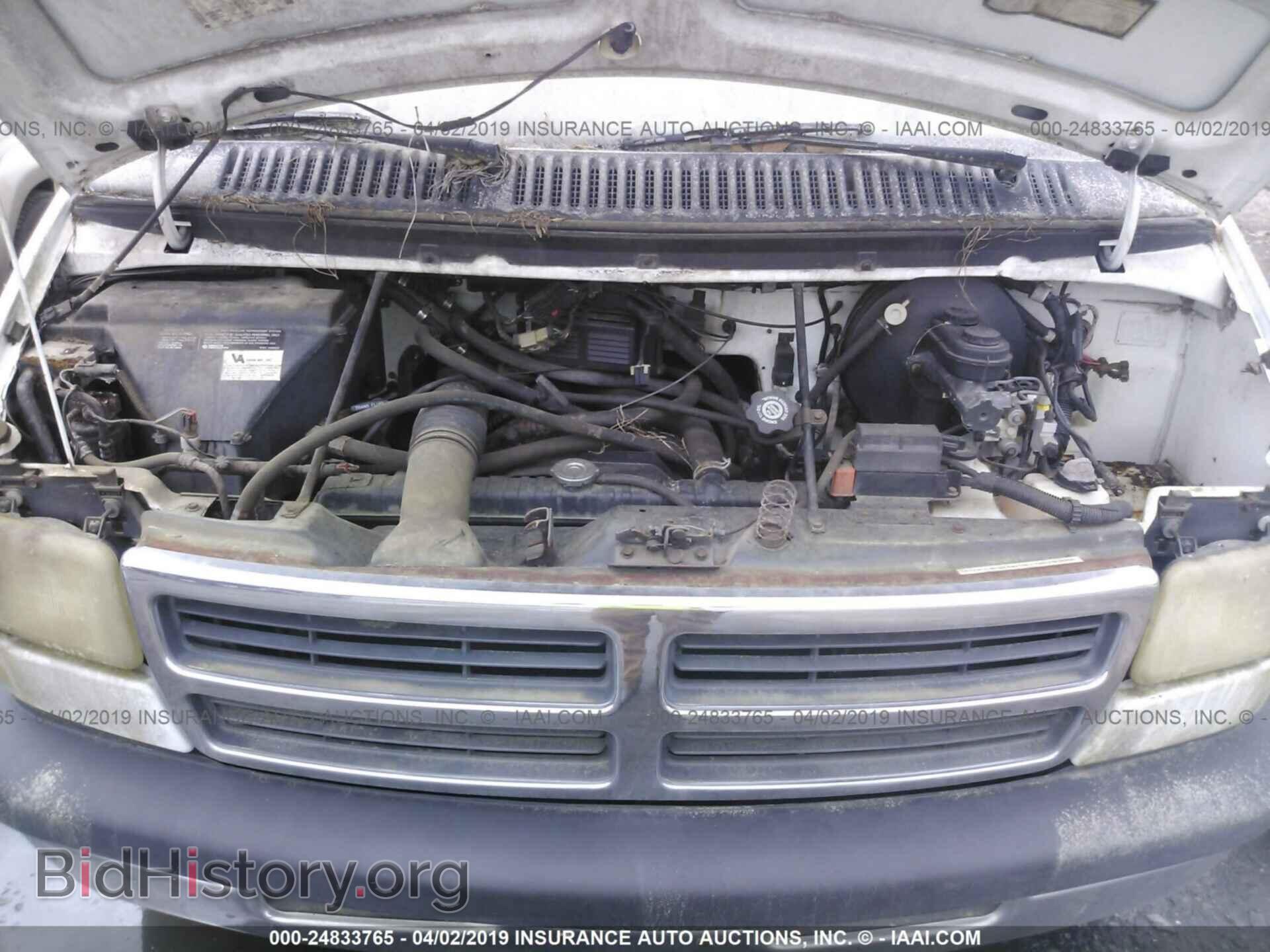1995 DODGE RAM VAN - VIN: 2B7HB21X9SK570049 - Фото 10