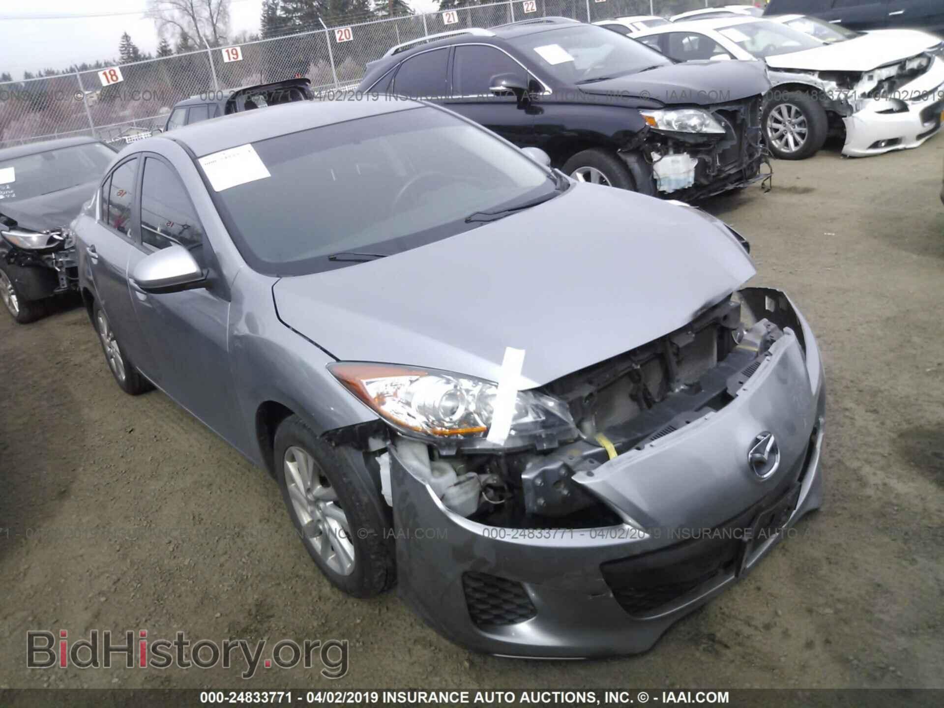 Photo JM1BL1VG9C1507151 - MAZDA 3 2012