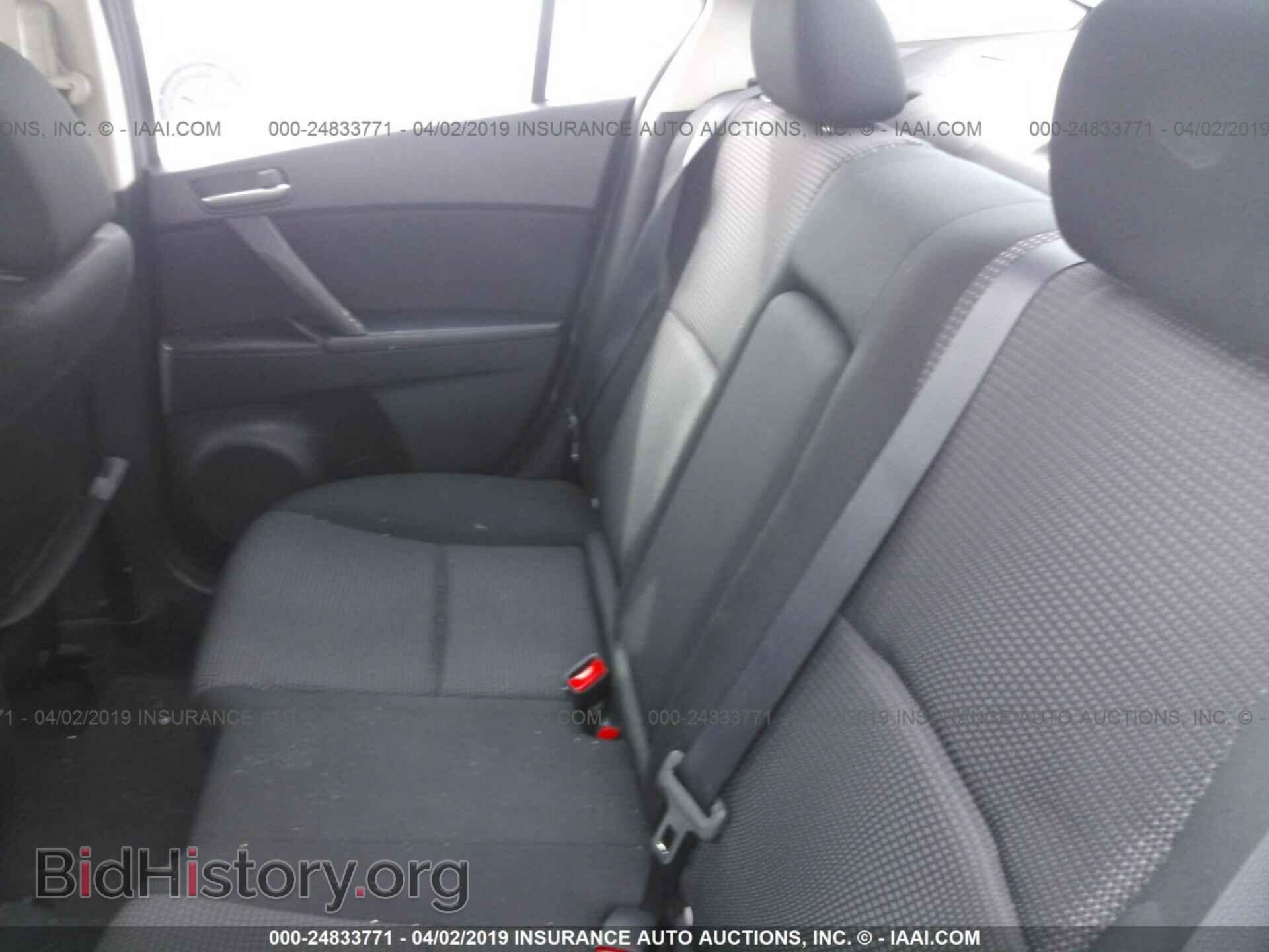 2012 MAZDA 3 - VIN: JM1BL1VG9C1507151 - Photo 8