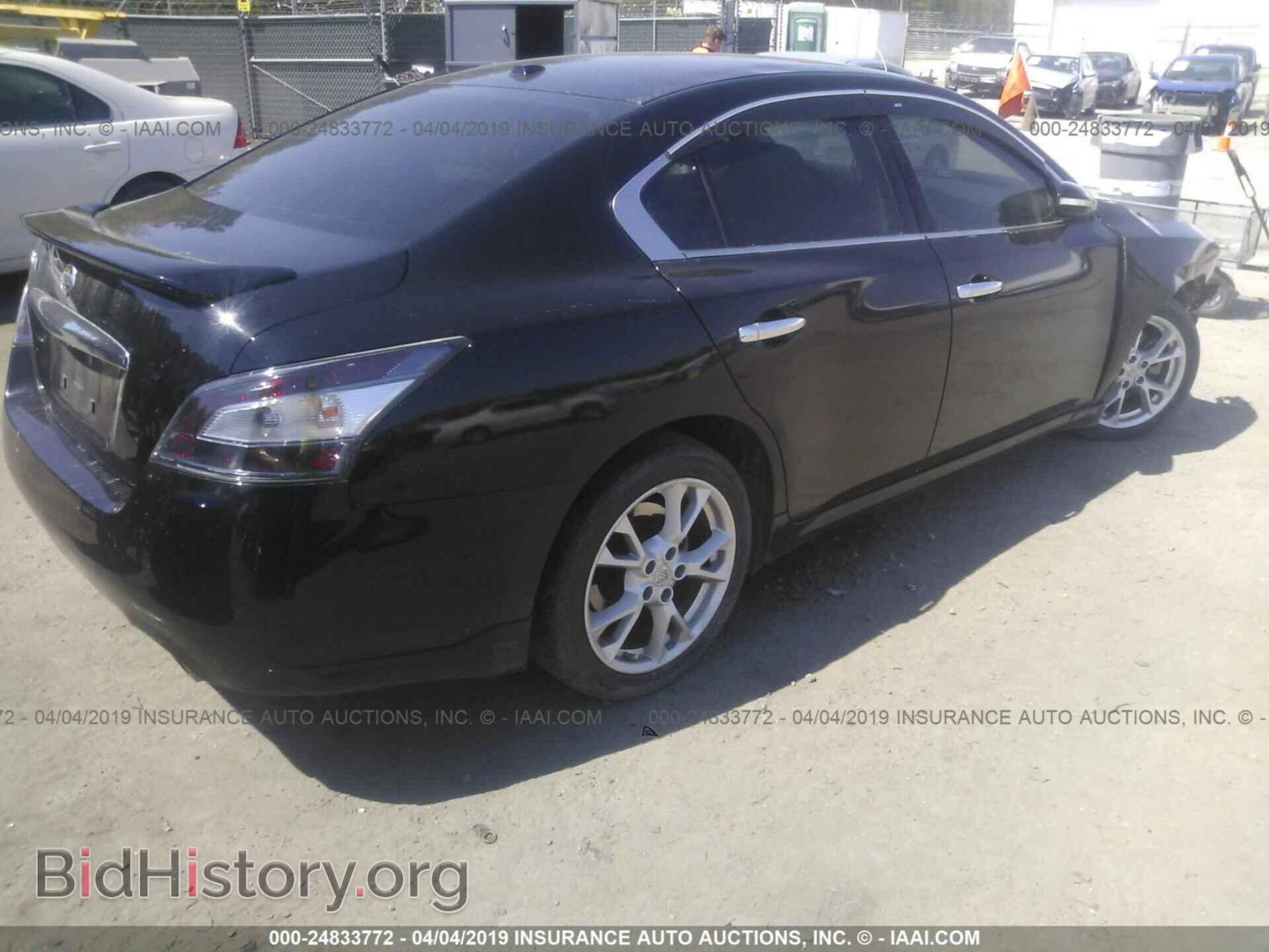 2014 NISSAN MAXIMA - VIN: 1N4AA5AP9EC463132 - Фото 4