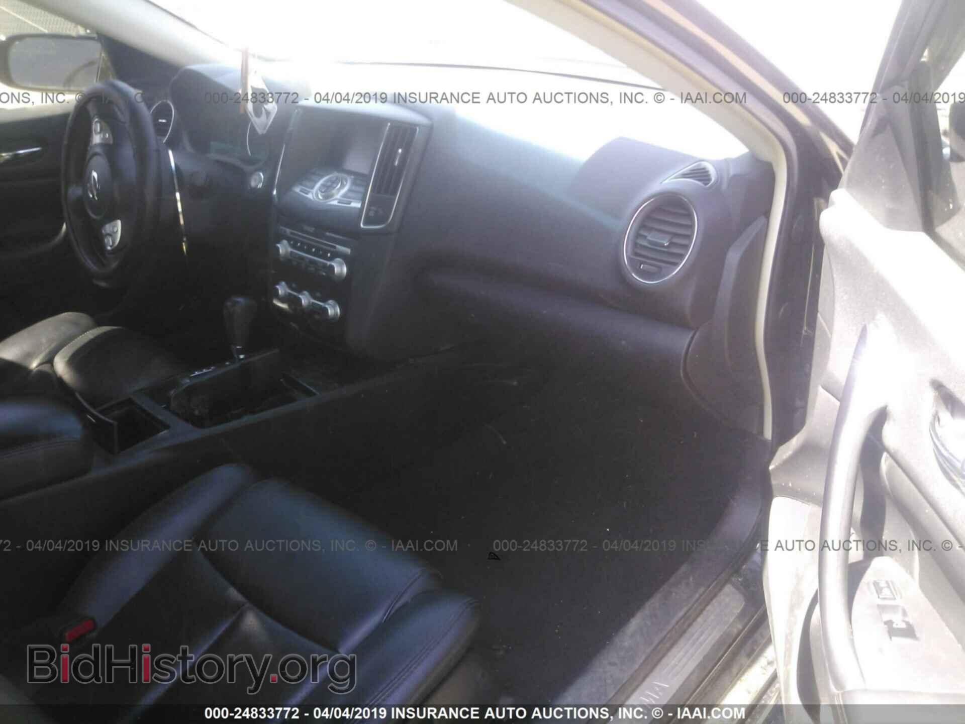 2014 NISSAN MAXIMA - VIN: 1N4AA5AP9EC463132 - Фото 5